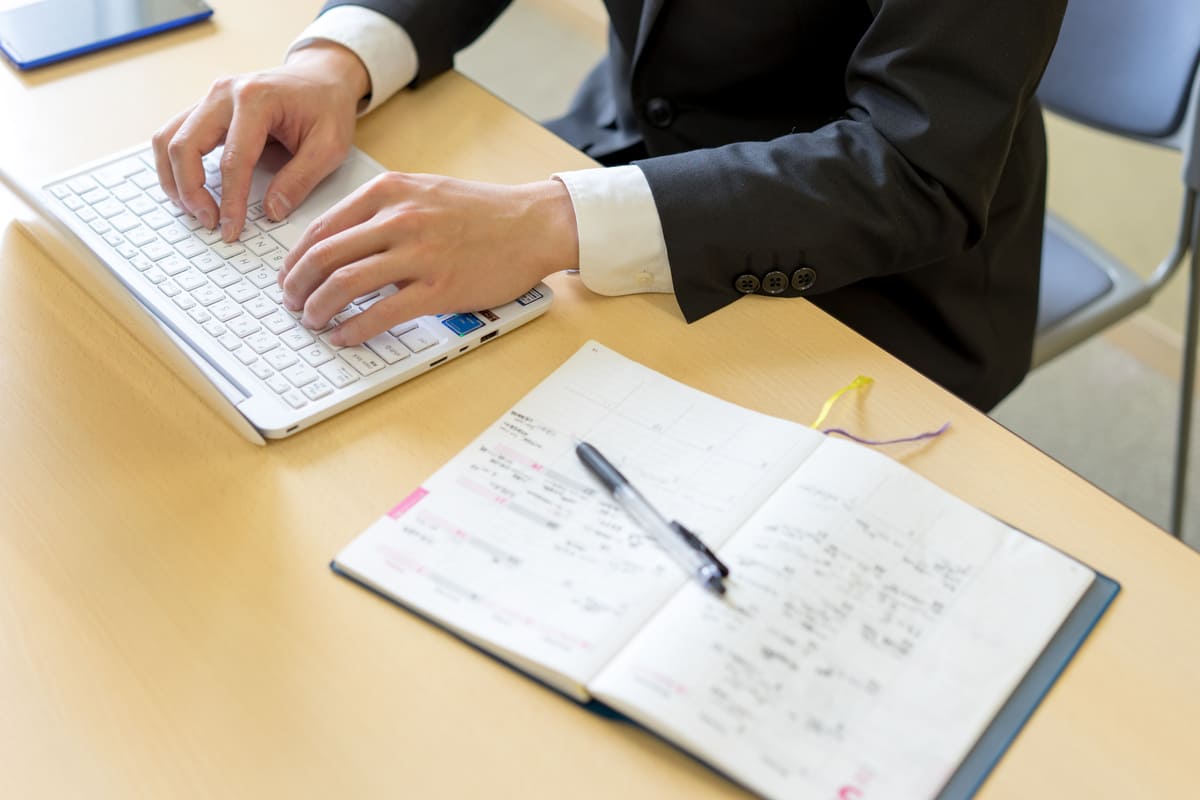 優良企業の探し方