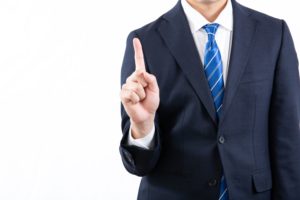 転職に成功する人の7つの特徴は？年代別や状況別に転職成功のポイントを解説