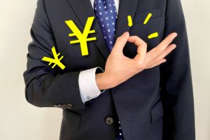 プルデンシャル生命の平均年収はどれくらい？1年目の給与や年代別の収入を調査