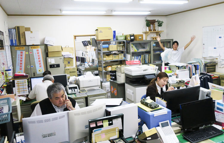 土電ハイヤーオフィス