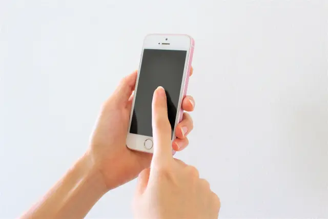 JapanTaxiのアプリの使い方や予約方法！クーポンを使えば初回限定2000 