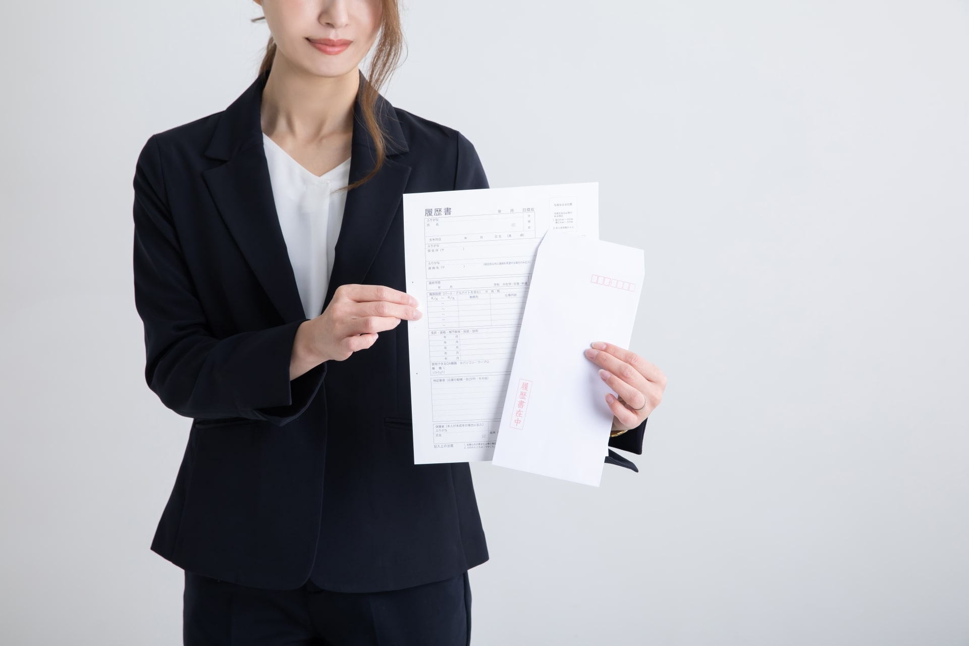 プレックスジョブ(Plex JOB)とは