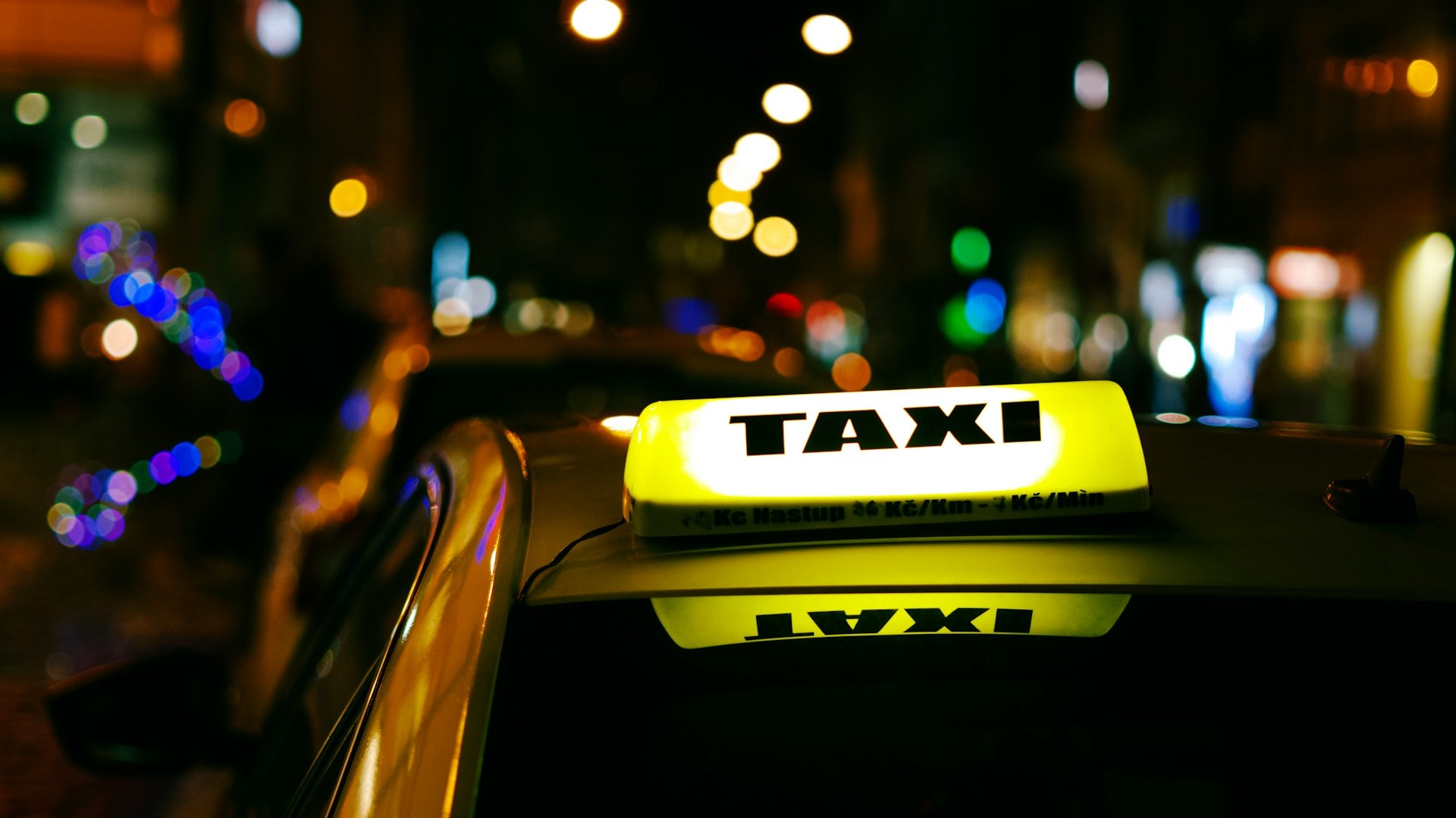 江戸川区のタクシー事情
