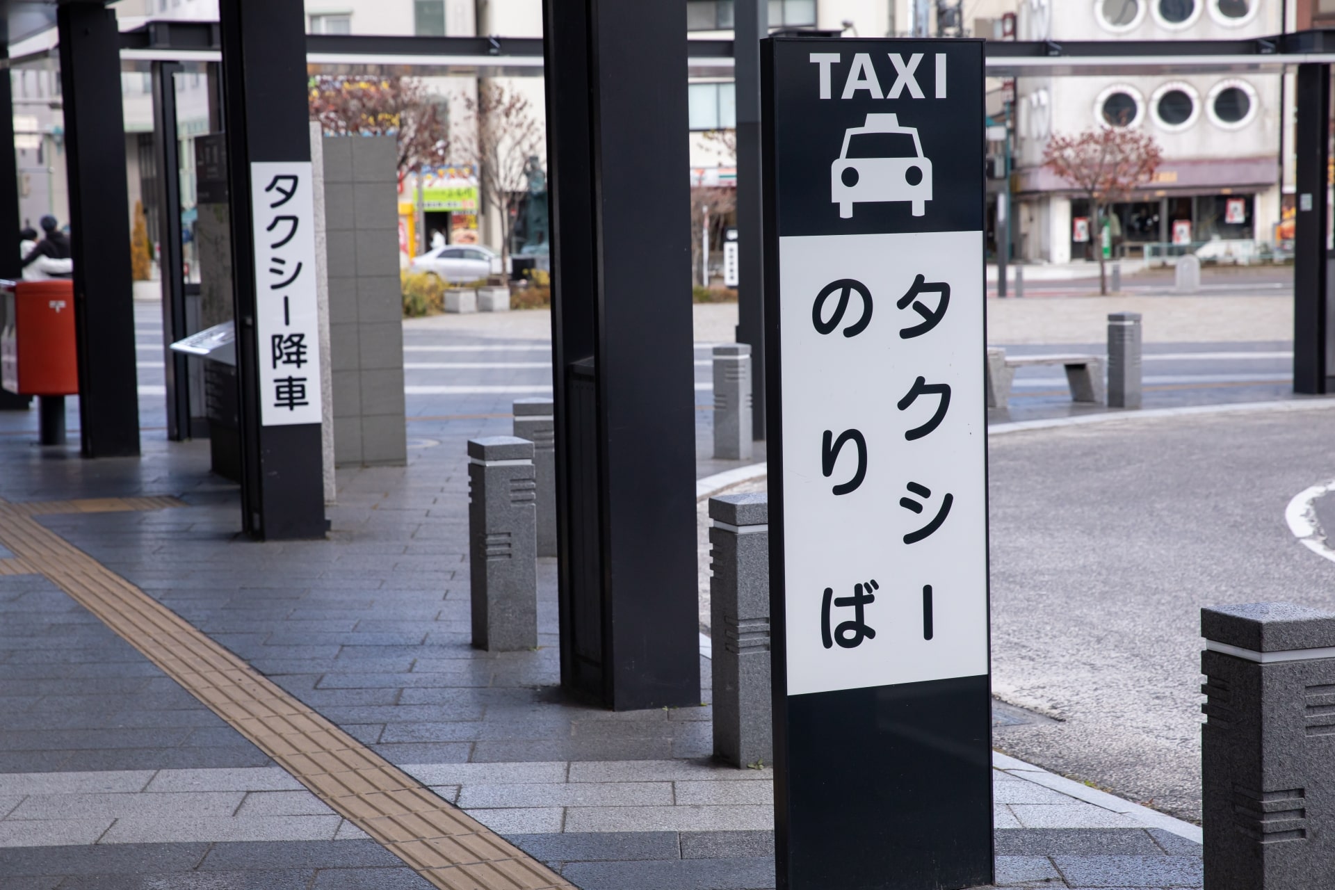 相模原市でタクシードライバーとして稼ぐコツ