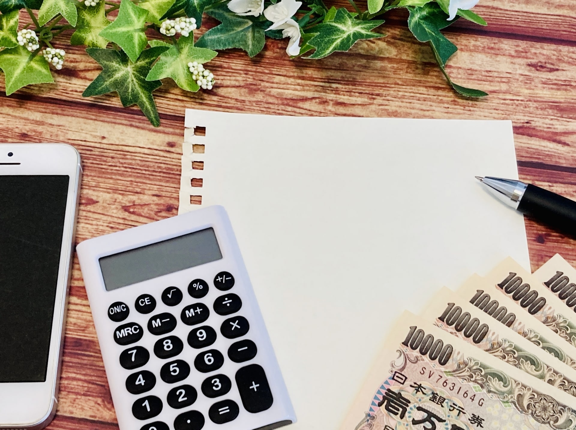 ライドシェアドライバーの収入相場