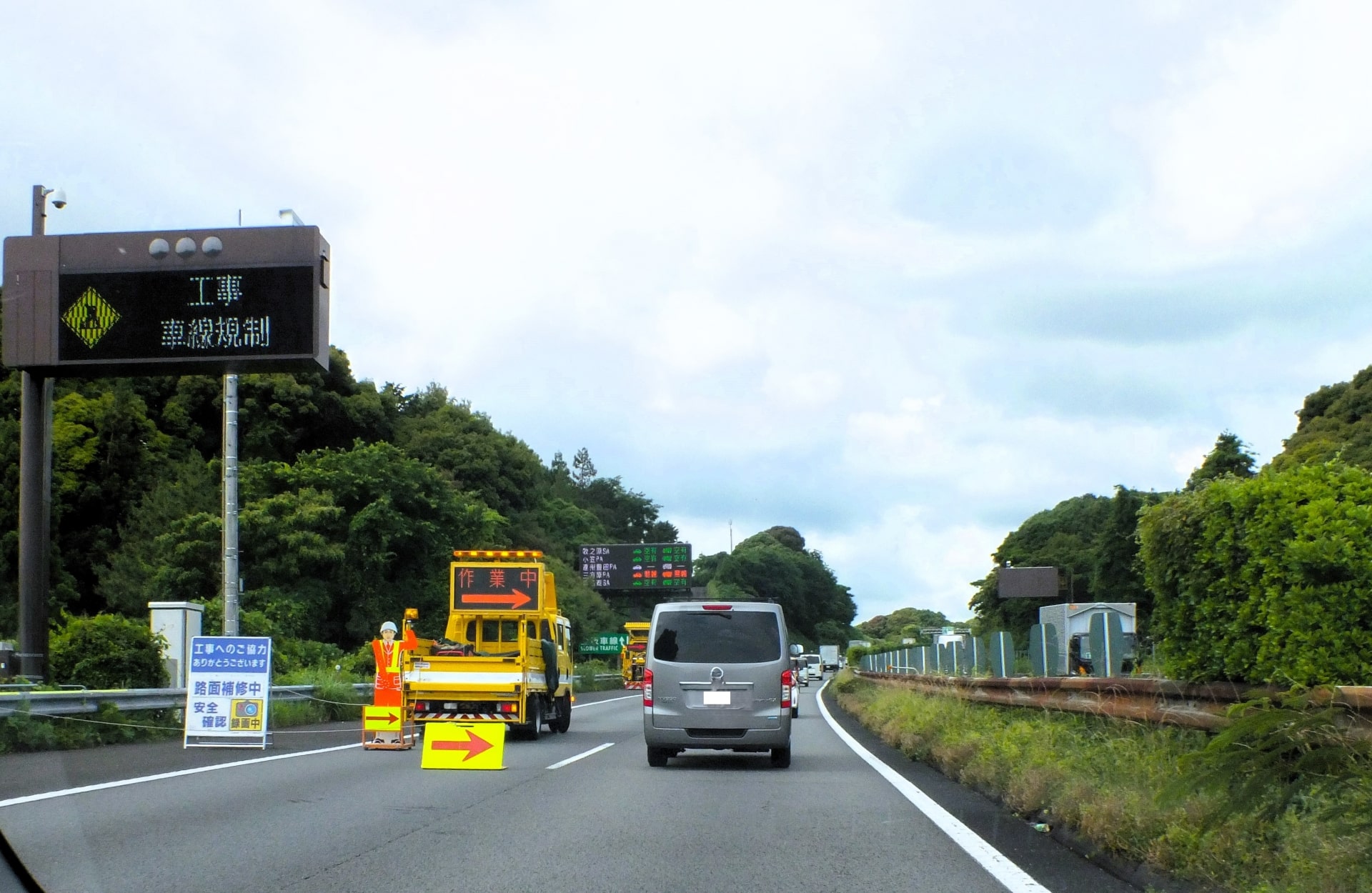 伊勢原市でタクシー求人を探すデメリット・注意点