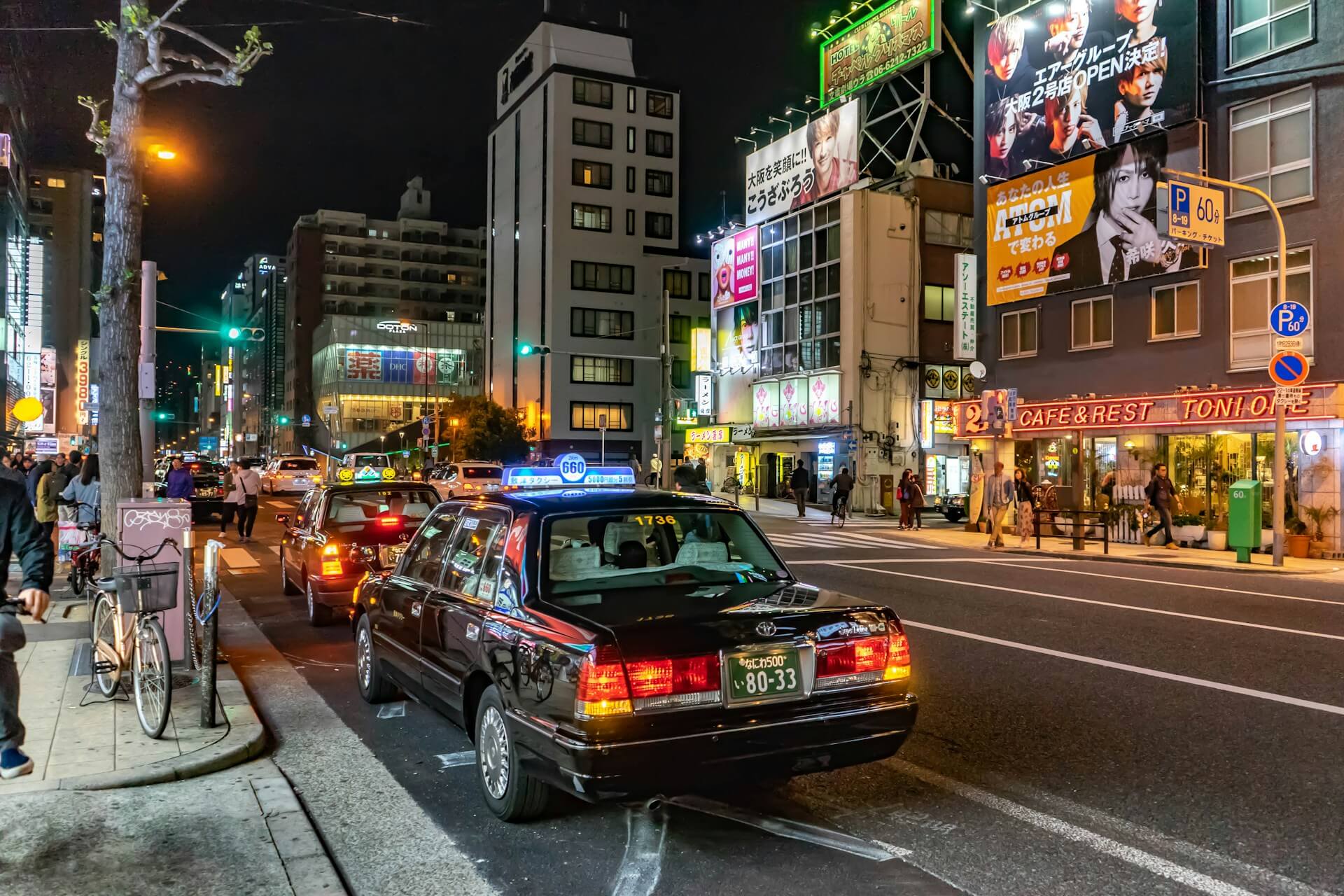 枚方市でタクシー求人を探すメリット