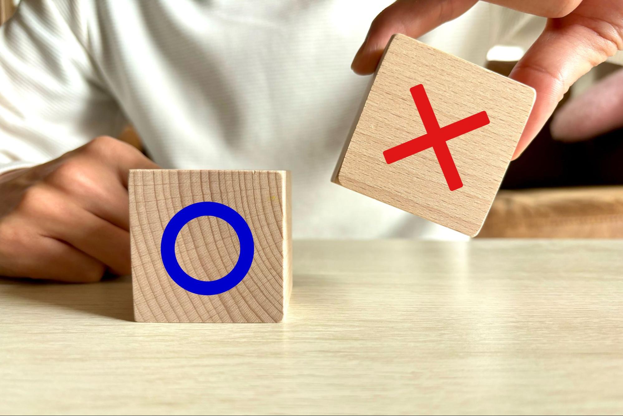 Uber Taxi（ウーバータクシー）のデメリット