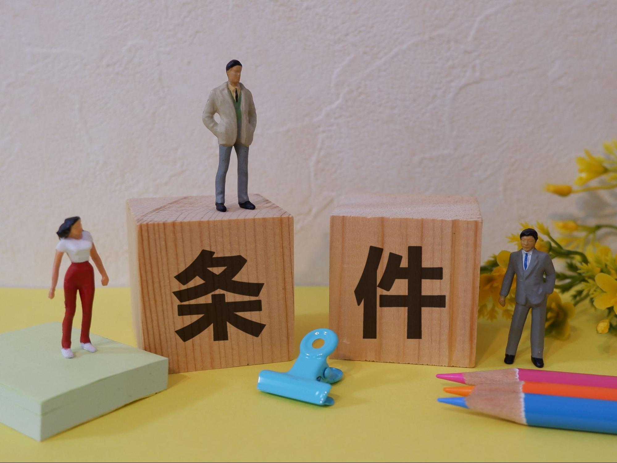 個人タクシードライバーとして開業する条件