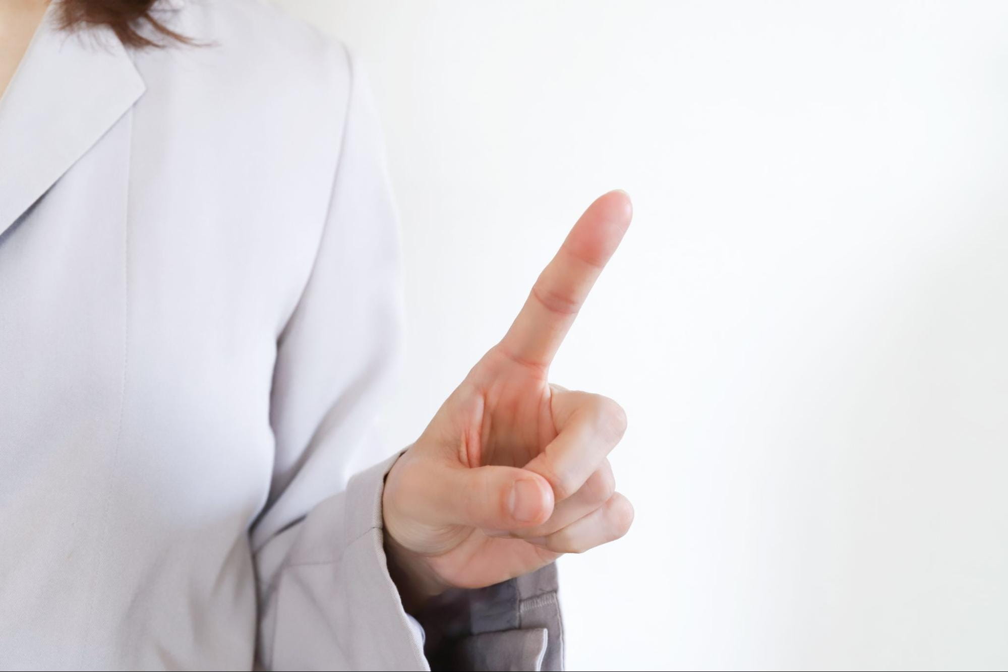 タクシー配車アプリGO（旧MOV）利用時の注意点