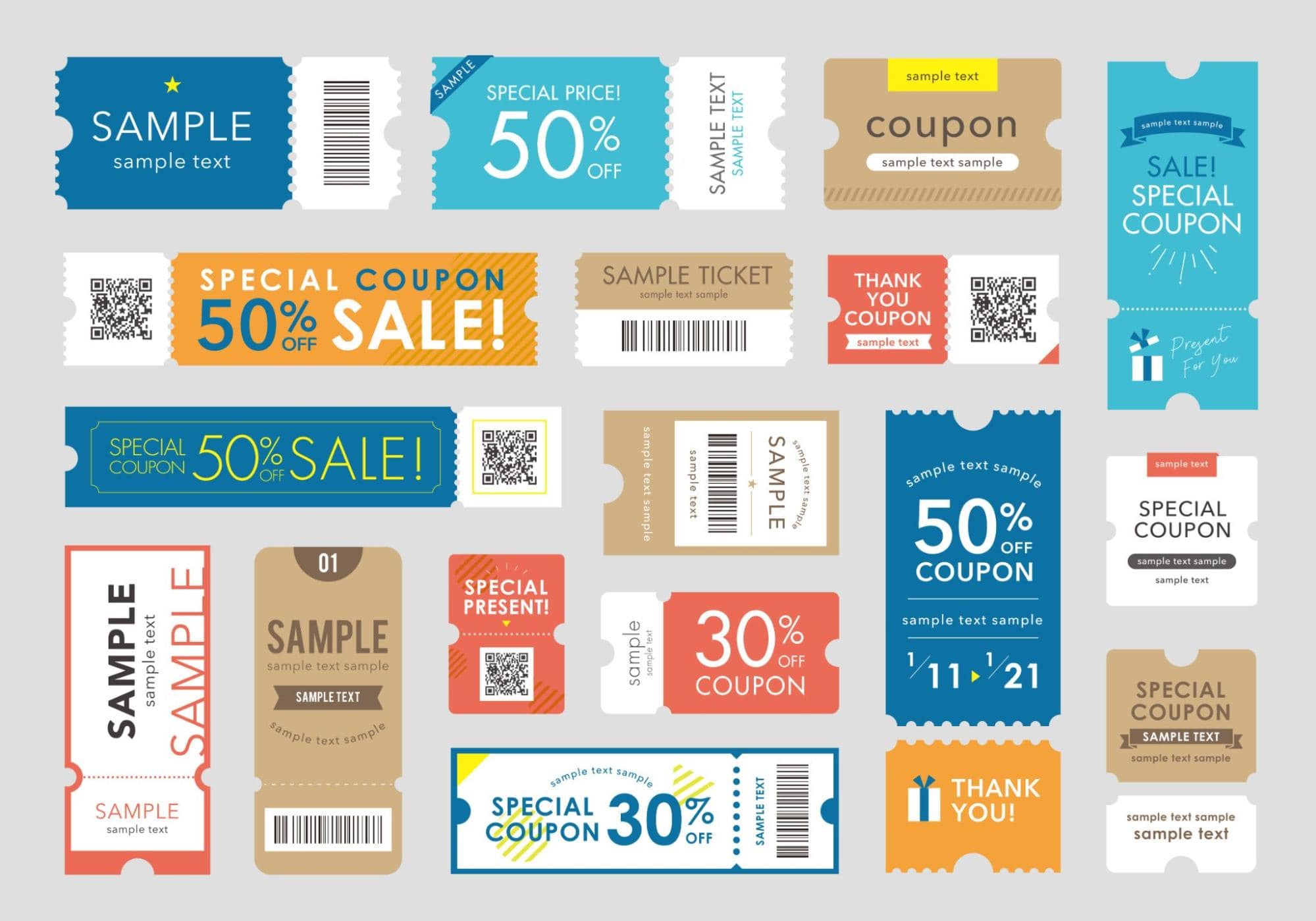 GOのクーポンを利用する際の注意点