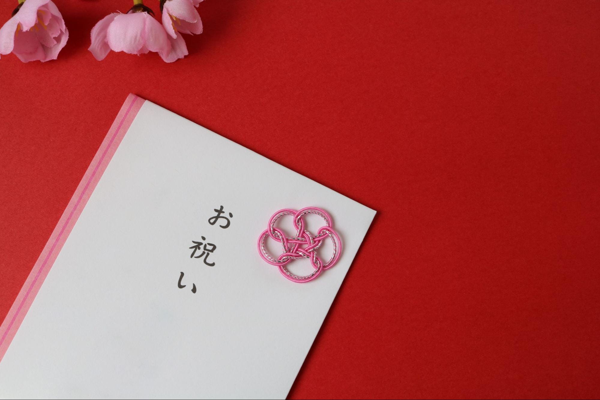 タクシー求人の支度金・祝い金を受け取る際のポイント